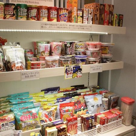 高松世纪酒店 外观 照片