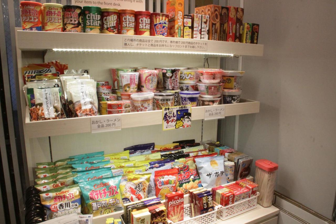 高松世纪酒店 外观 照片